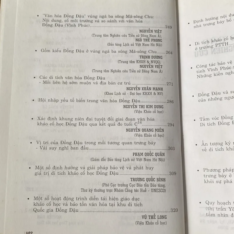 VĂN HÓA ĐỒNG ĐẬU, 40 NĂM PHÁT HIỆN VÀ NGHIÊN CỨU 937354