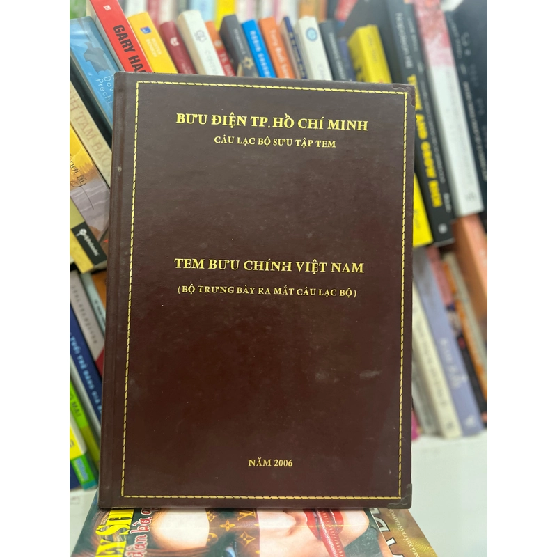 Tem thư bưu chính Việt Nam 417311