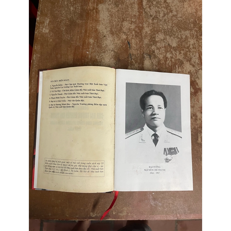TỔNG TẬP ĐẠI TƯỚNG NGUYỄN CHÍ THANH- QUYỂN 2 TẬP 1 550120