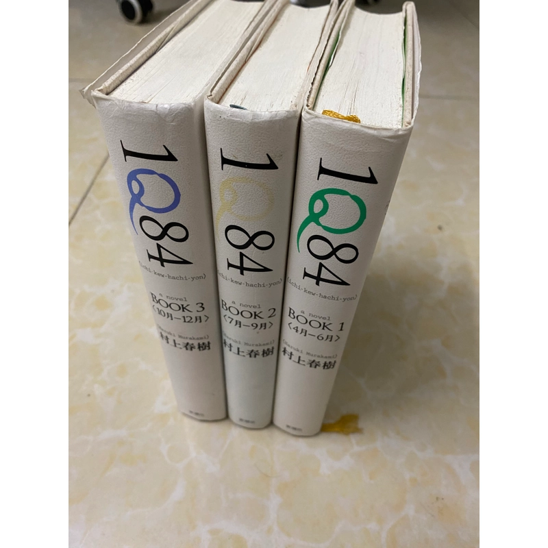 Tiểu thuyết 1Q84 (bản Nhật) 543398