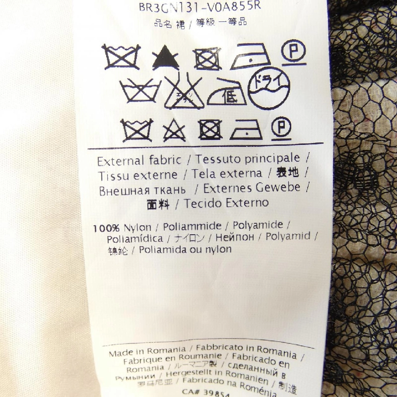 【Mã giảm giá】Red Valentino RED VALENTINO Váy 651972