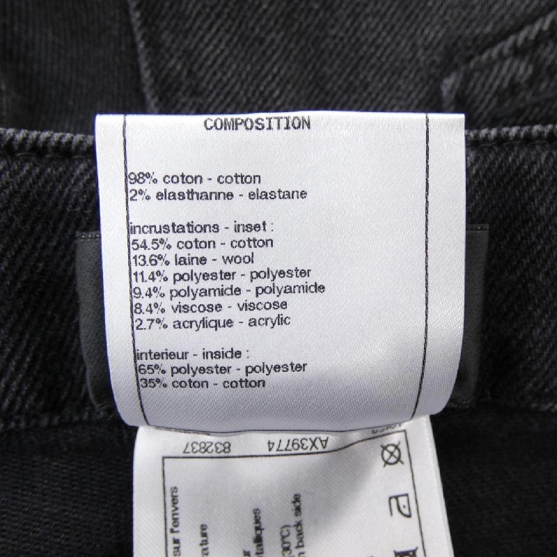 CHANEL P59530V45241 Jeans - Hàng hiệu Authentic 818172