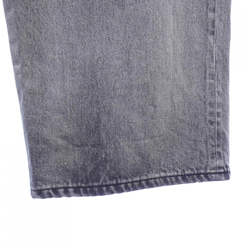 【Mã giảm giá】Quần jeans YLEVE 655697