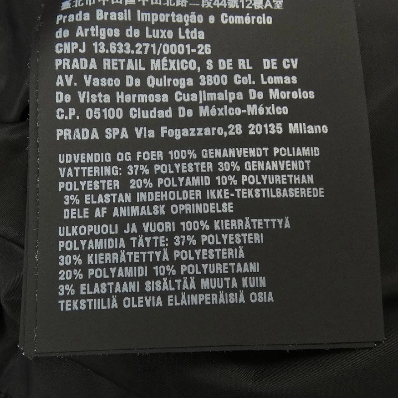 Áo khoác PRADA với logo hình tam giác 291967 S212 1WQ9 631592