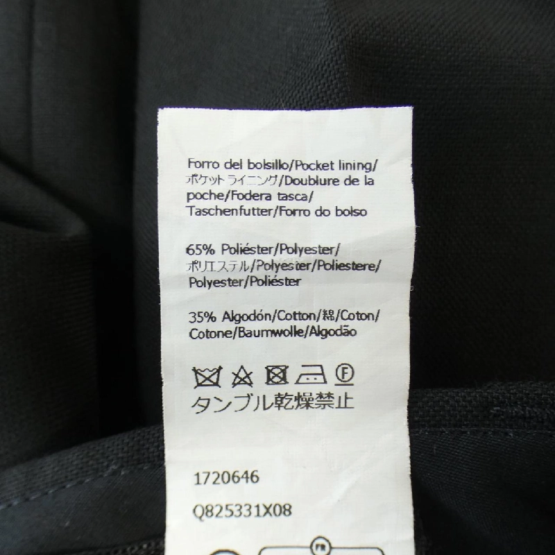 【Mã giảm giá】Quần LOEWE 653105