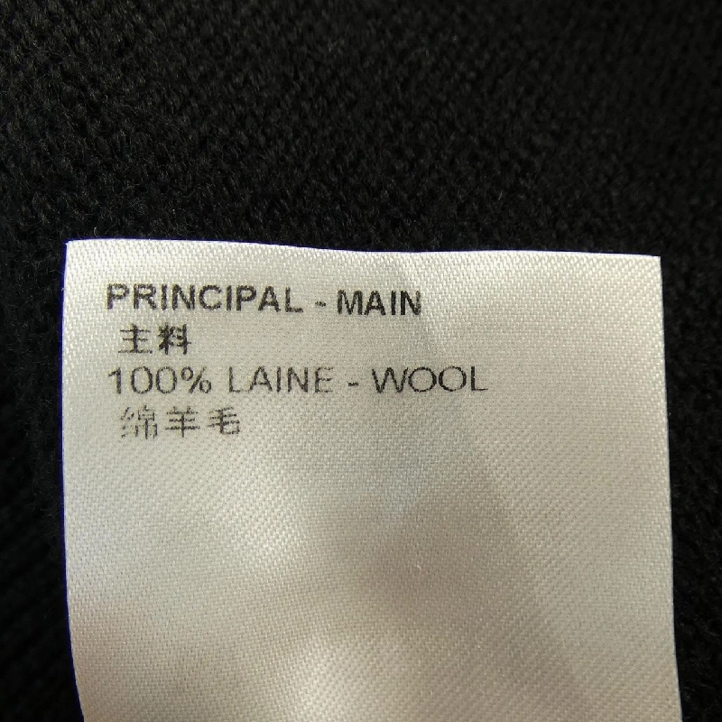 Louis Vuitton HNN40WZLL Áo len - Hàng hiệu Chính hãng 893612