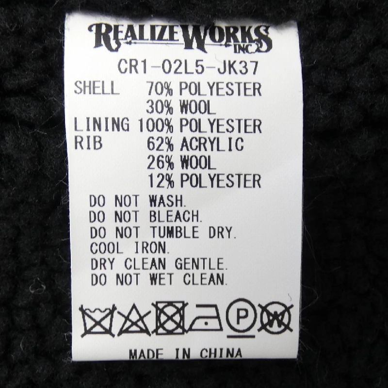 CRIMIE Best - Hàng hiệu Authentic 894060