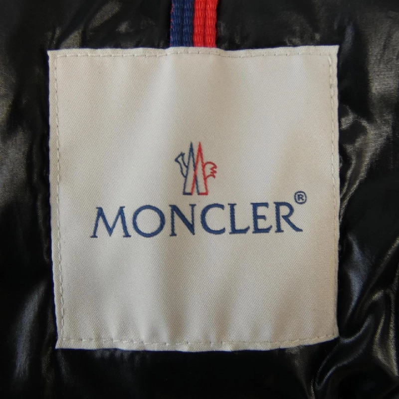 Áo vest lông vũ MONCLER GHANY 632389