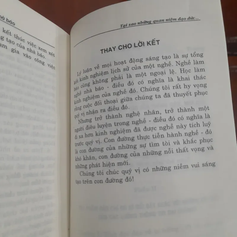 G. V. Lazutina - CƠ SỞ HOẠT ĐỘNG SÁNG TẠO CỦA NHÀ BÁO 763186