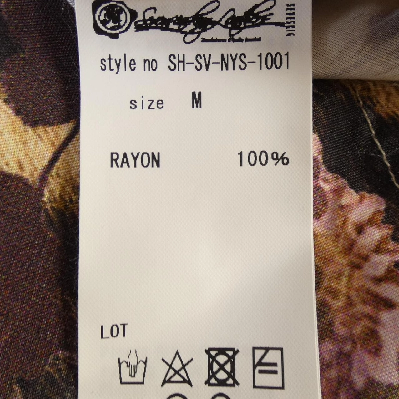 【Mã giảm giá】Áo sơ mi SEVESKIG 643136