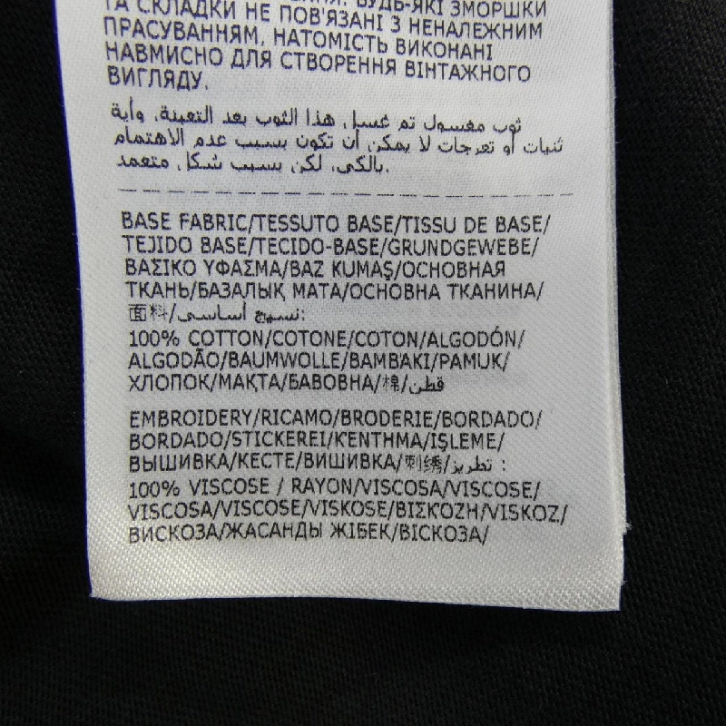 MONCLER I10938C00009 829HP T-shirt - Hàng hiệu Authentic 808476