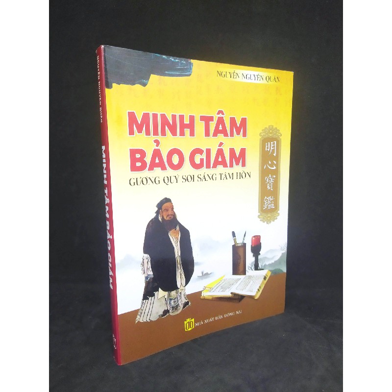 Minh Tâm Bảo Giám mới 90% HCM2512 39171