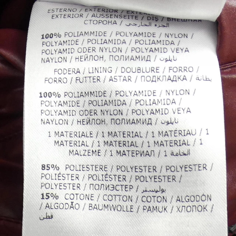 Moncler Genius MONCLER GENIUS FRAGMENT HIROSHI FUJIWARA Áo khoác lông - Hàng hiệu Authentic 888222