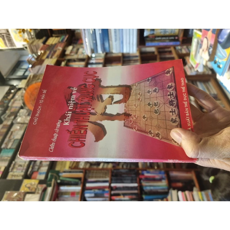 KHÁI NIỆM VỀ CHIẾN THUẬT TRUNG CỤC - Chữ Thạch & Tô Hải Đế 279108