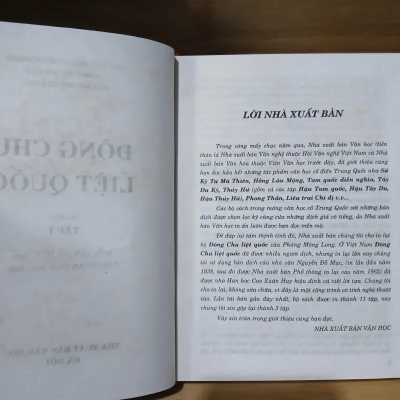 Đông Chu Liệt Quốc (Bộ 3 Tập) - Phùng Mộng Long 383484