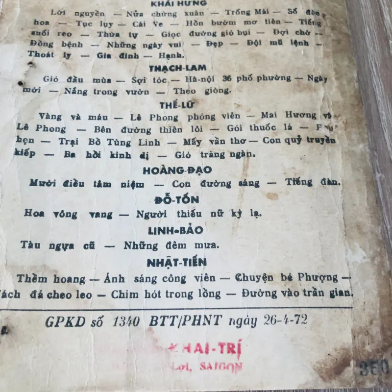 GÁNH HÀNG HOA ( tiểu thuyết của Khái Hưng và Nhất Linh) 1972 994317
