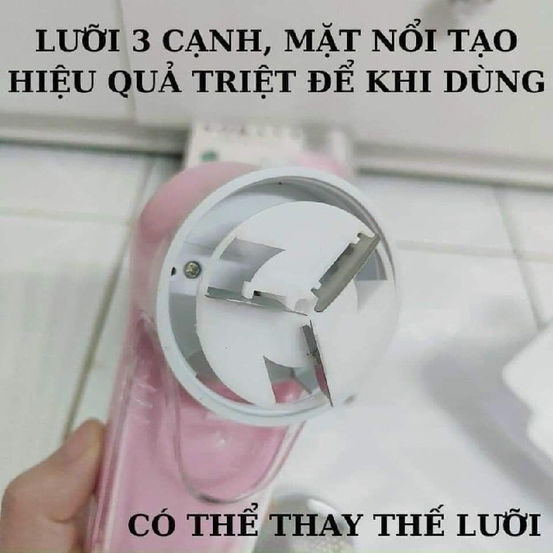 MÁY CẮT LÔNG XÙ SOKANY
 24818