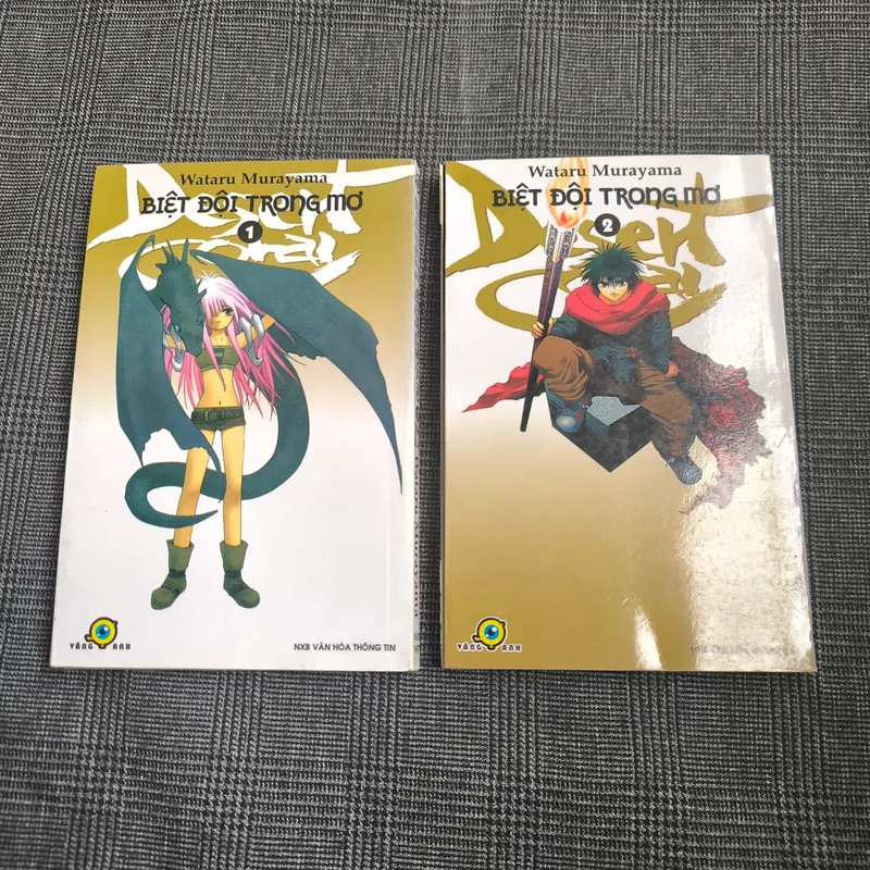 Biệt đội trong mơ - Tập 1 + 2 560888