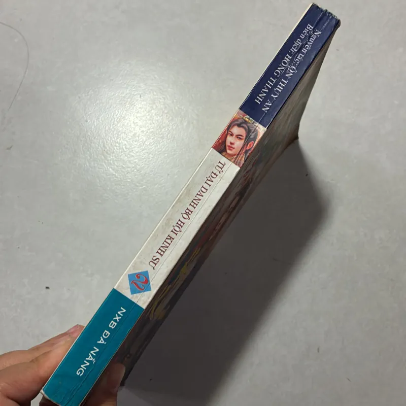 Tứ đại danh bộ Hội kinh sư Tập 2 791607