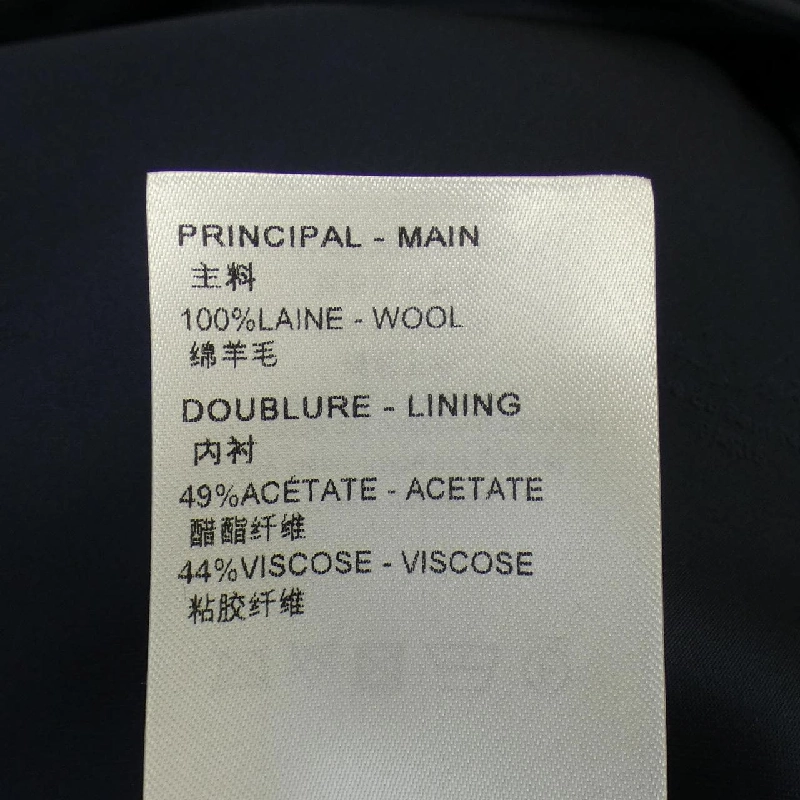 Áo gile LOUIS VUITTON - Hàng hiệu Authentic 899307