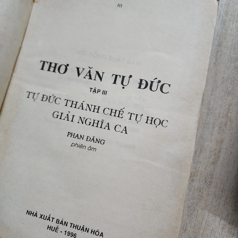 Thơ văn Tự Đức trọn bộ 3 tập | 1996 493135