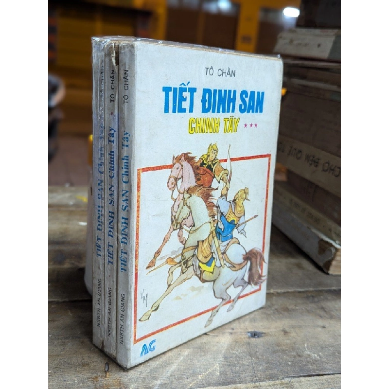 TIẾT ĐINH SAN CHINH TÂY - TÔ CHẨN 319194