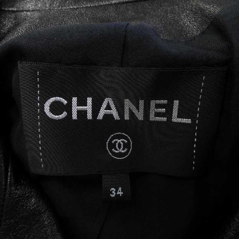 CHANEL Áo khoác da biker - Hàng hiệu Authentic 640729