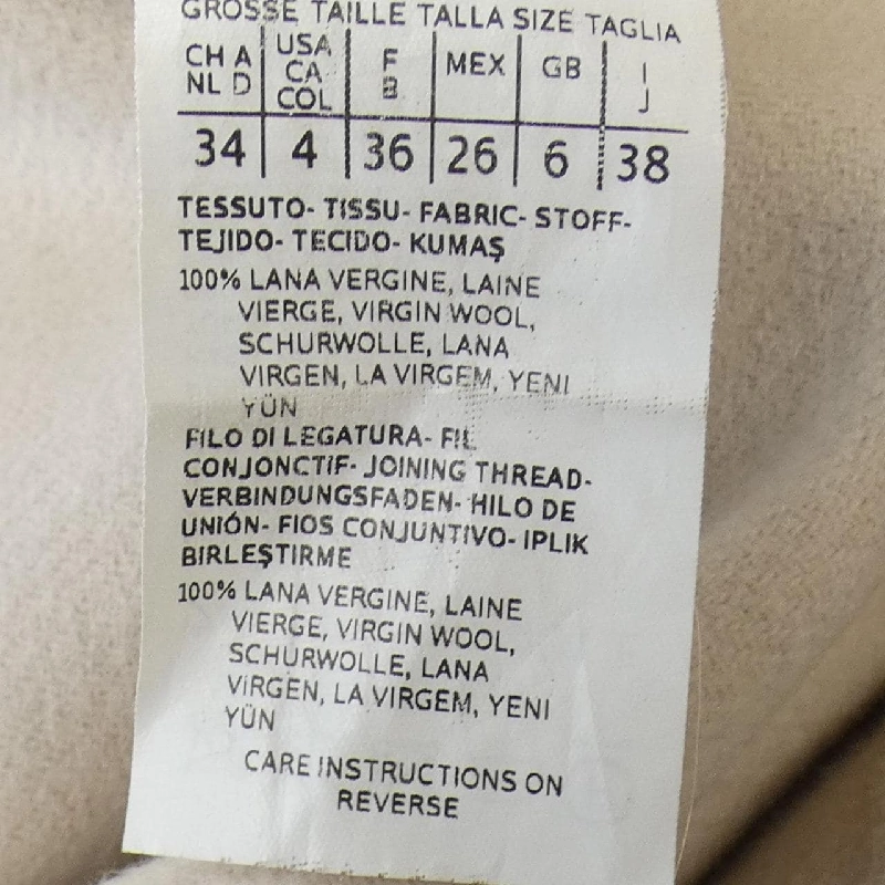 Áo khoác 'S Max Mara của Esmaxmara 635331