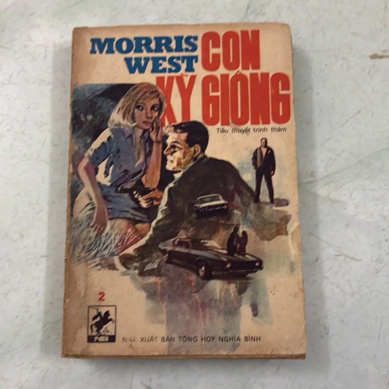 Con kỳ giông (Bộ 2 tập) 1030853