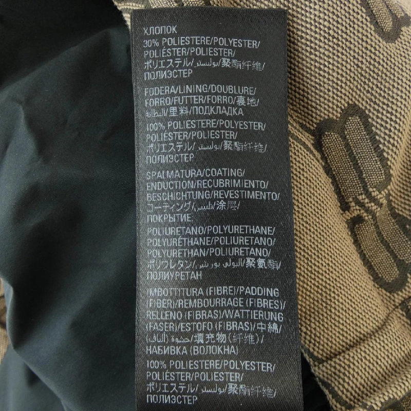 Áo khoác BALENCIAGA - Hàng hiệu Authentic 896157