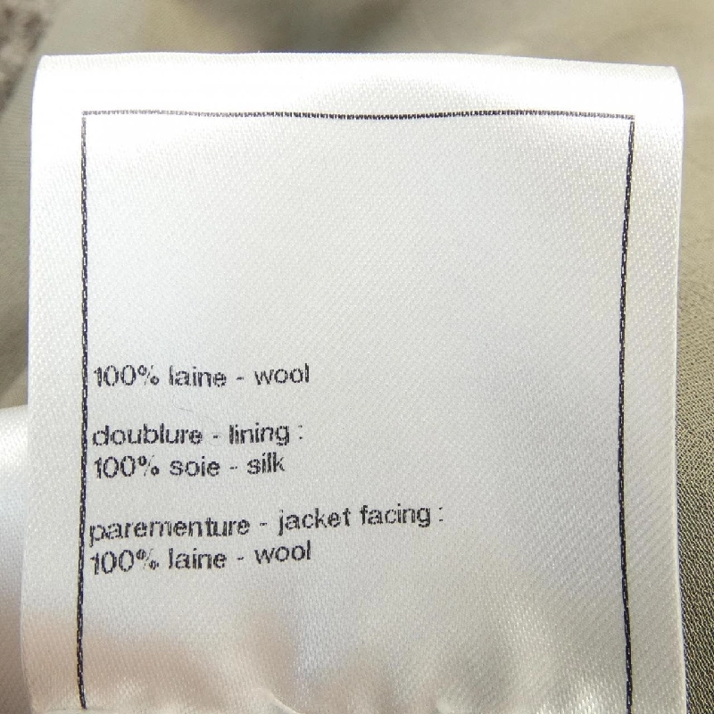 CHANEL LOOK42 P77733V65067 Áo khoác - Hàng hiệu Chính hãng 822059