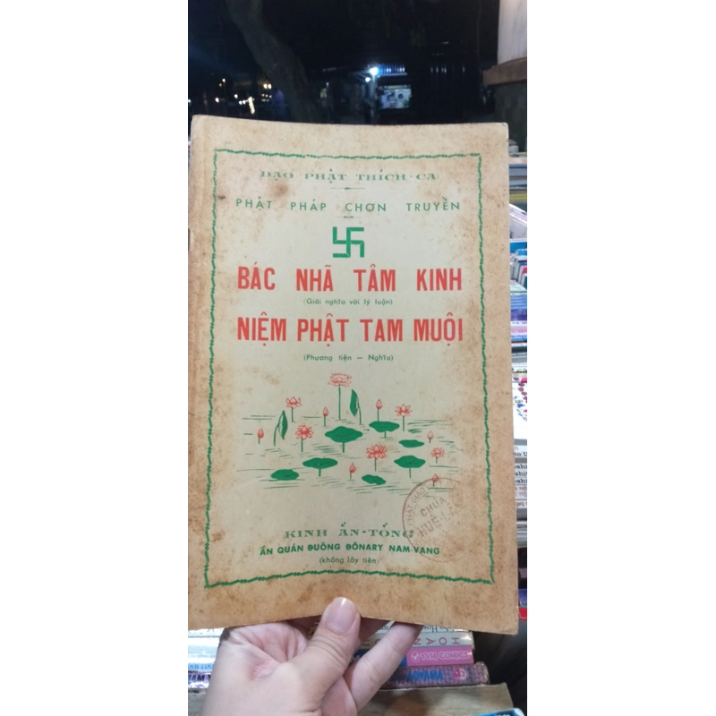 BÁC NHÃ TÂM KINH NIỆM PHẬT TAM MUỘI  215810