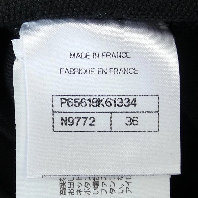 Chanel CHANEL P65618K61334 20K Váy 646374