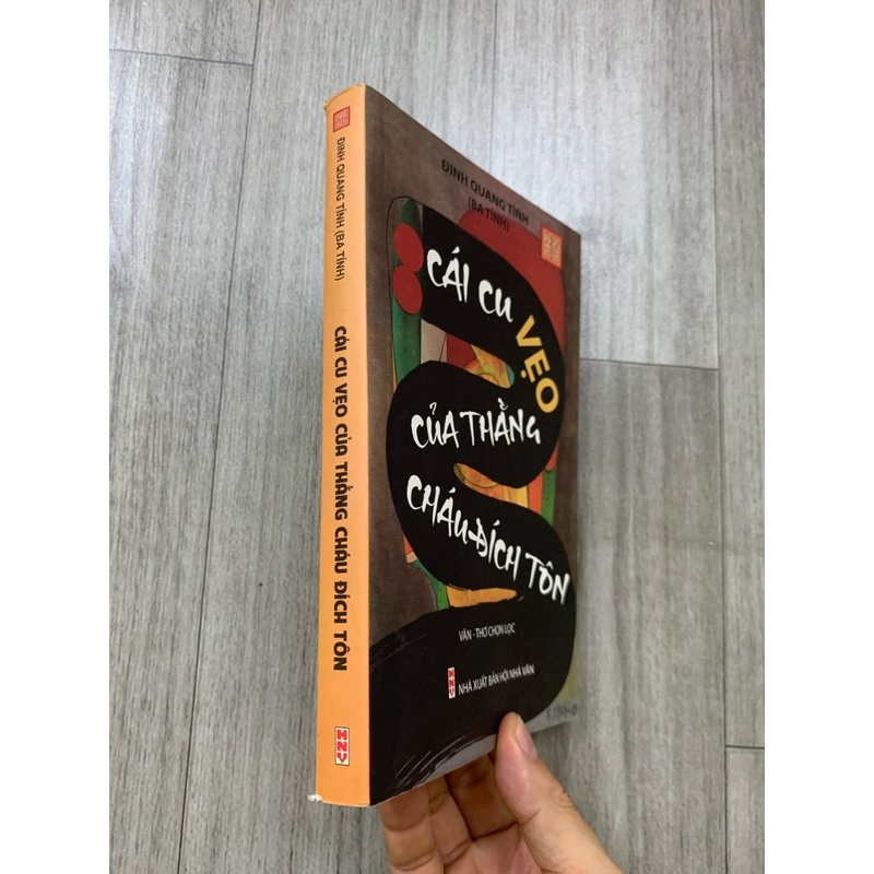 Cái cu vẹo của thằng cháu đích tôn. 999 458327
