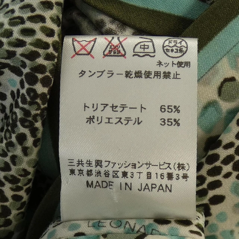 Thời trang LEONARD - Đầm - Hàng hiệu Authentic 808644