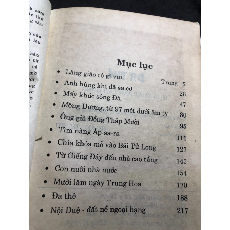 Đa thê 1995 mới 50% ố bẩn Hoàng Minh Tường HPB0906 SÁCH VĂN HỌC 459052