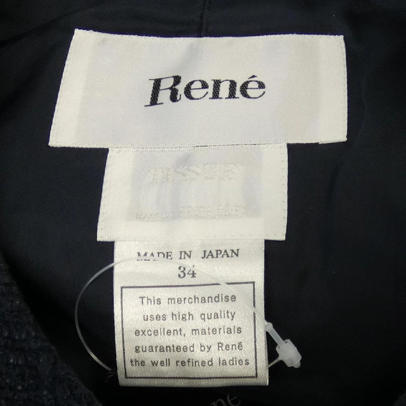 Jacket không cổ RENE 632555