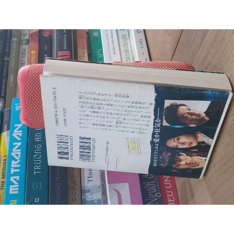 Sách tiếng Nhật 94 188873