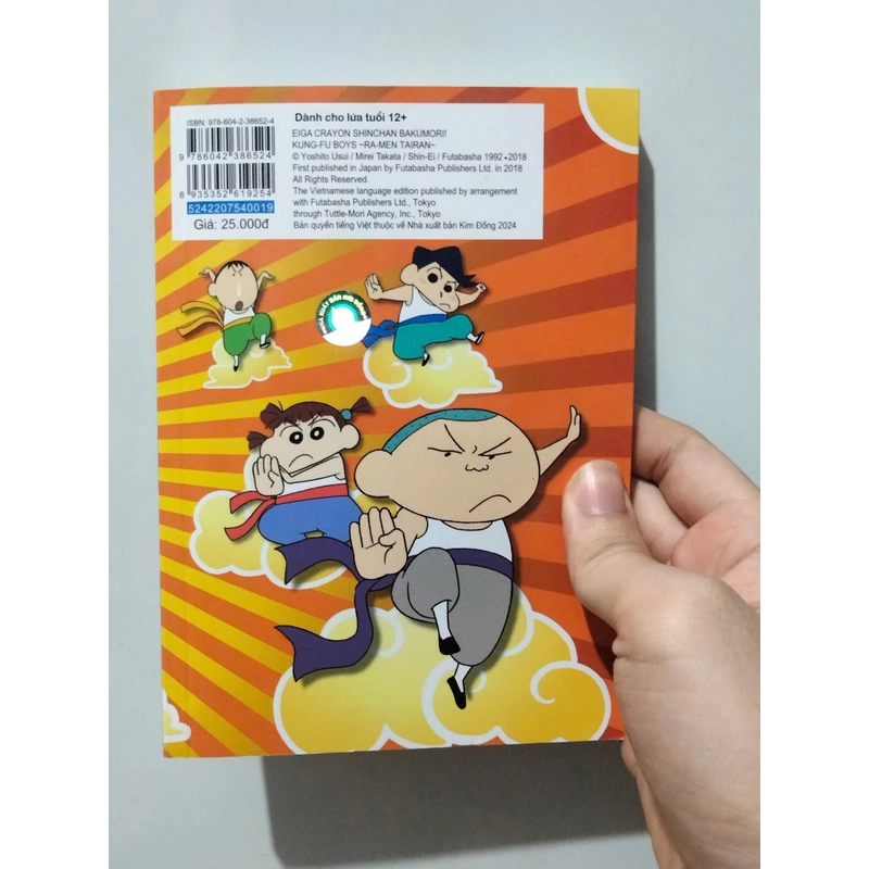 Shin - cậu bé bút chì, tập 19 Kung Fu mì RAMEN đại chiến 462209