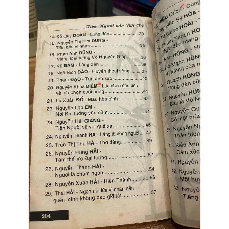 Thơ về Đại tướng Võ Nguyên Giáp: Tiễn Người vào Bất Tử – Nhiều tác giả 571278