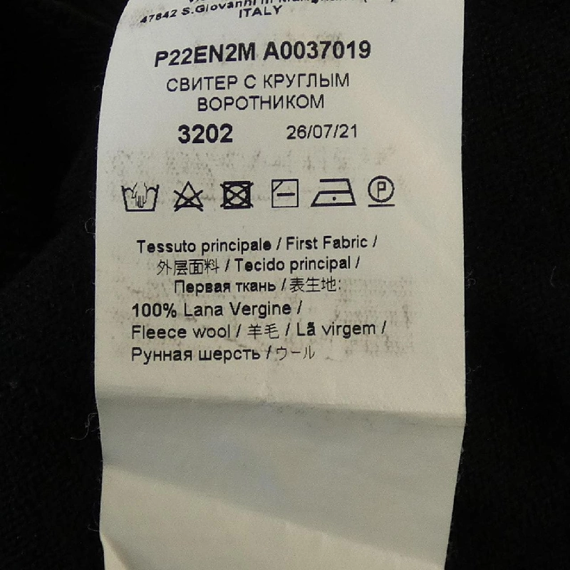 N°21 Nút - Hàng hiệu Authentic 774728