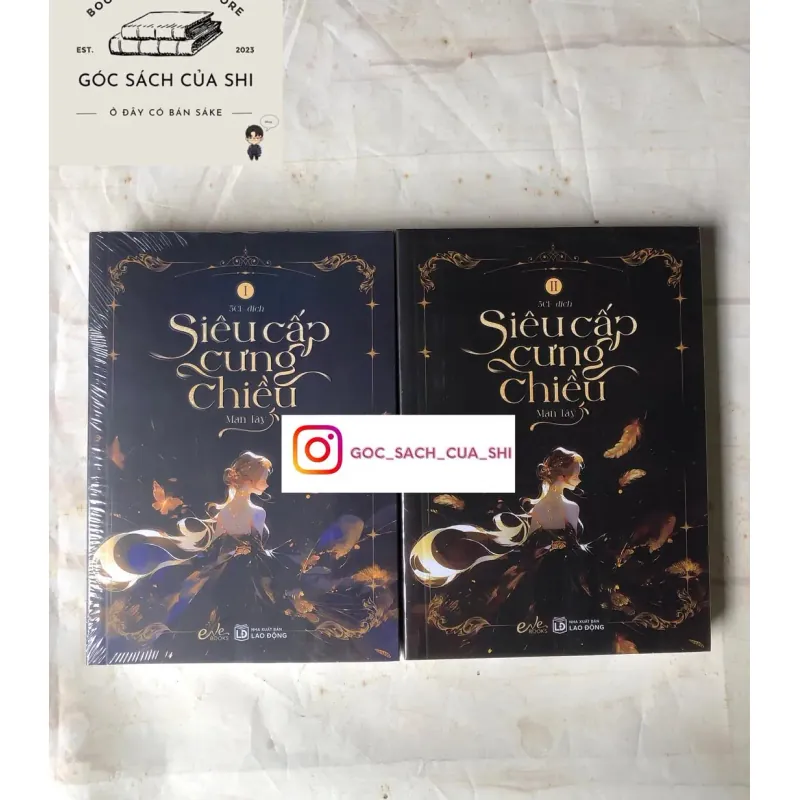 Tập 1 & 2 Siêu Cấp Cưng Chiều - Mạn Tây 736404