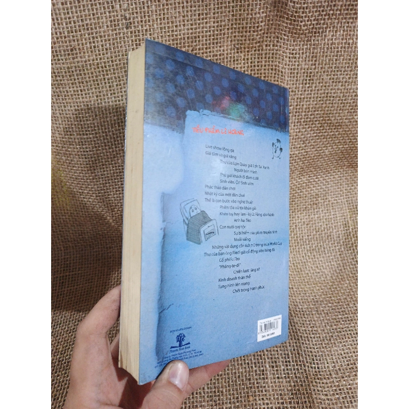 Thư của Trứng Gà gửi Chứng Khoán - Lê Hoàng 2011 mới 90% ố nhẹ (Tạp chí) HLSC2404 1028309