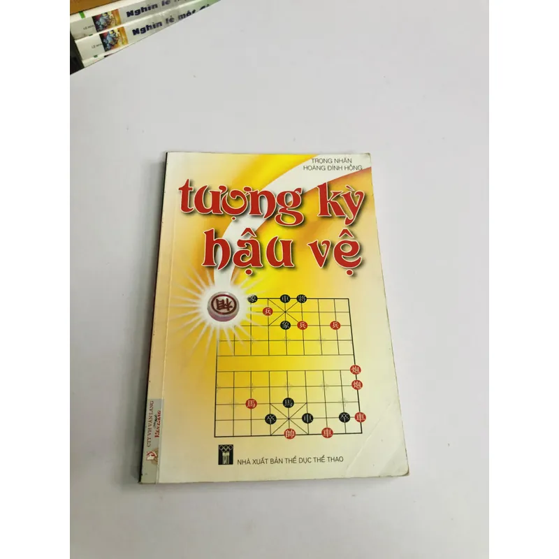 TƯỢNG KỲ HẬU VỆ  703044
