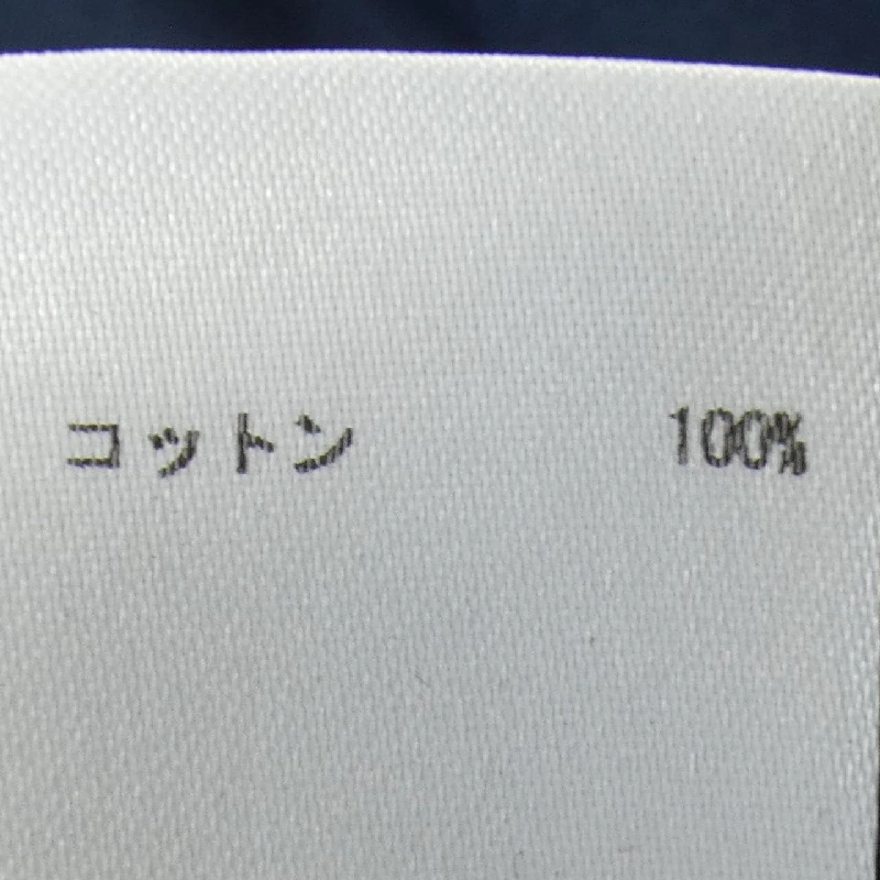 Áo thun JIL SANDER - Hàng hiệu Authentic 826700