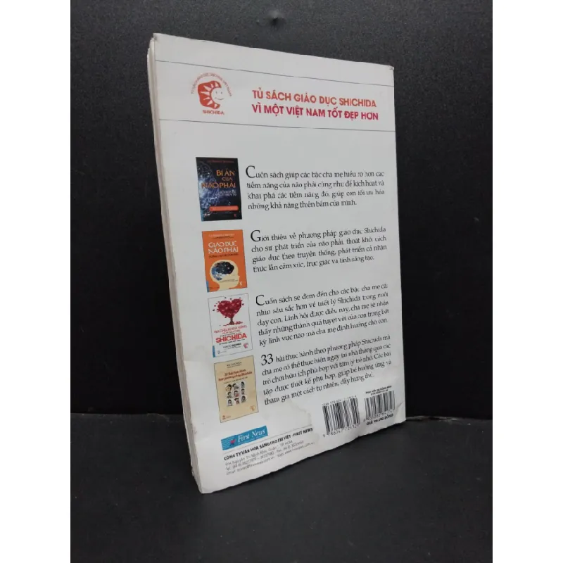 [Phiên Chợ Sách Cũ] Phát triển trí thông minh & tài năng của trẻ dưới 7 tuổi bị2016 2303 421187