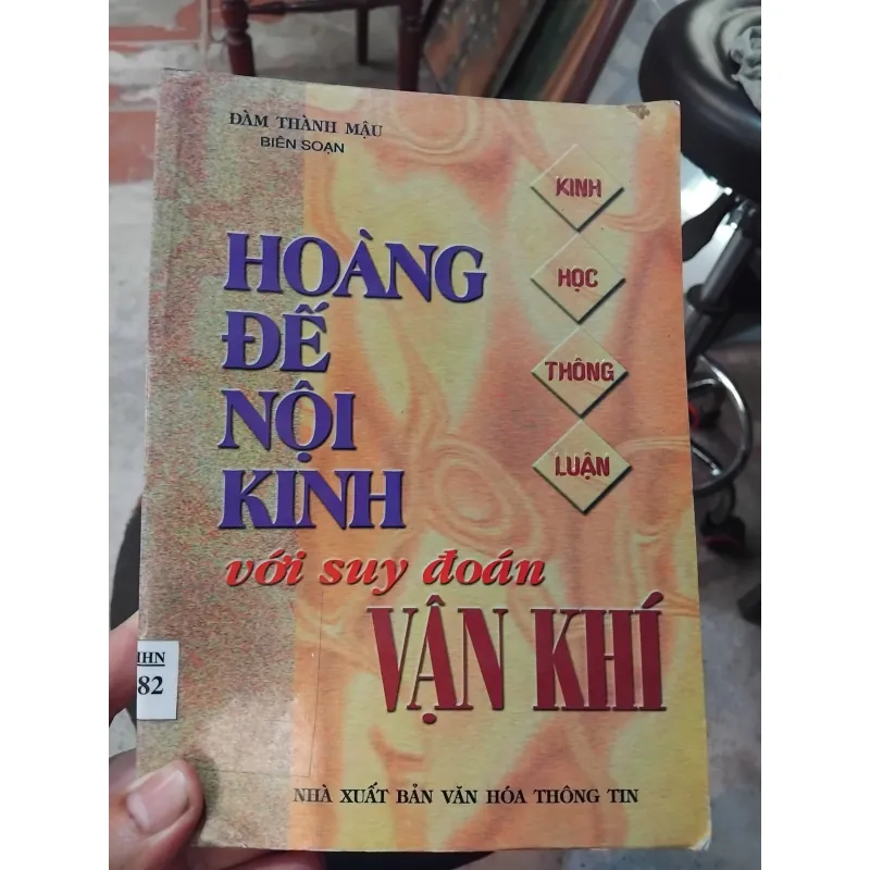 Hoàng Đế nội kinh với suy đoán vận khí 1023917
