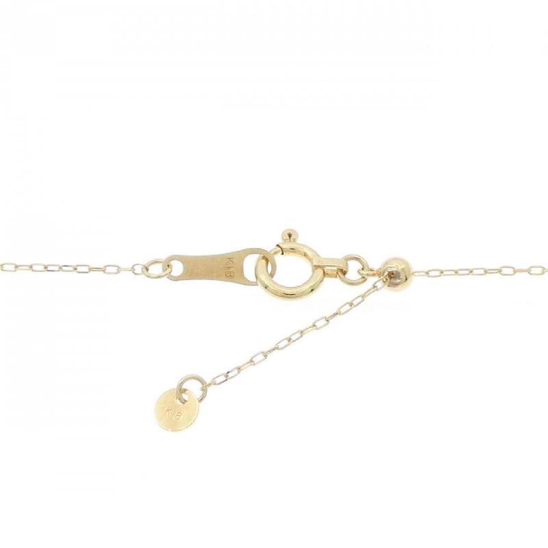 Dây chuyền kim cương K18YG 0.25CT - Hàng hiệu Chính hãng 863248