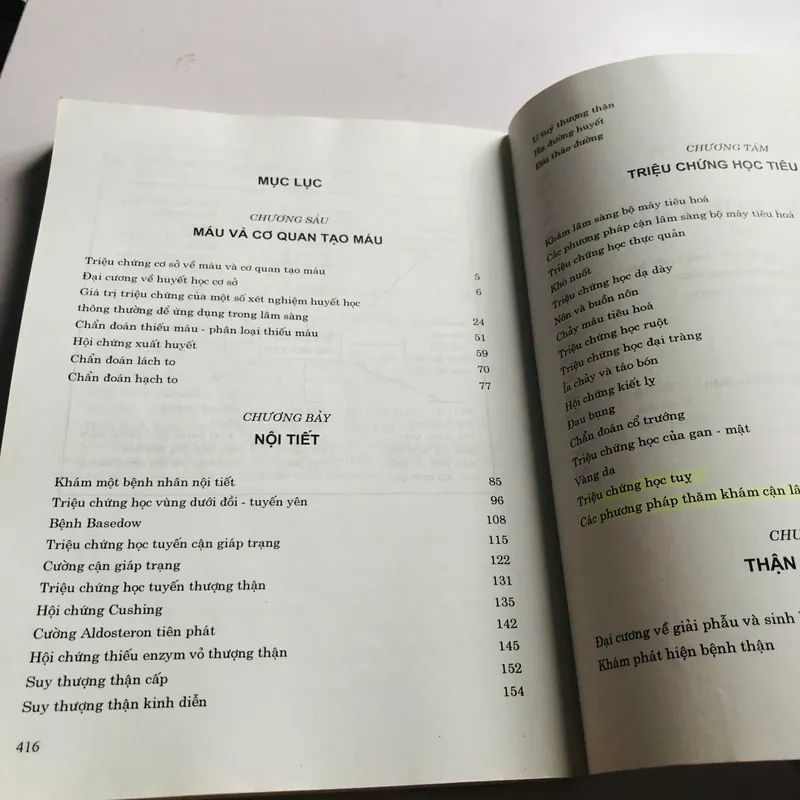 NỘI KHOA CƠ SỞ ( T2) 561308