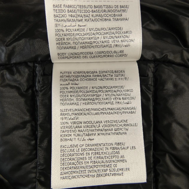 Áo khoác lông vũ MONCLER 637237